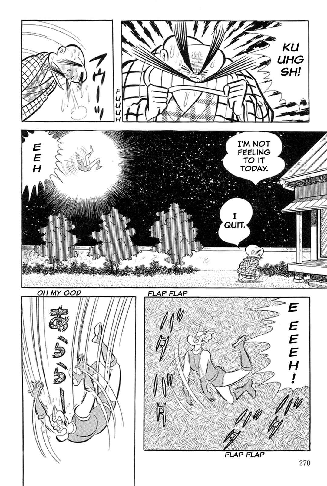 Page 48 Chapter 16 Abashiri Family