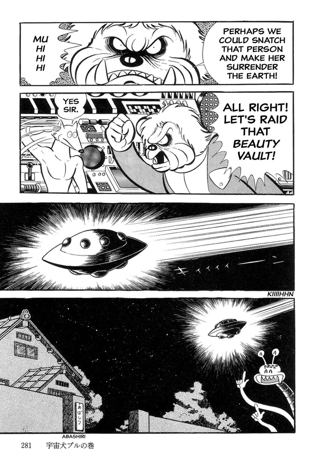 Page 59 Chapter 16 Abashiri Family
