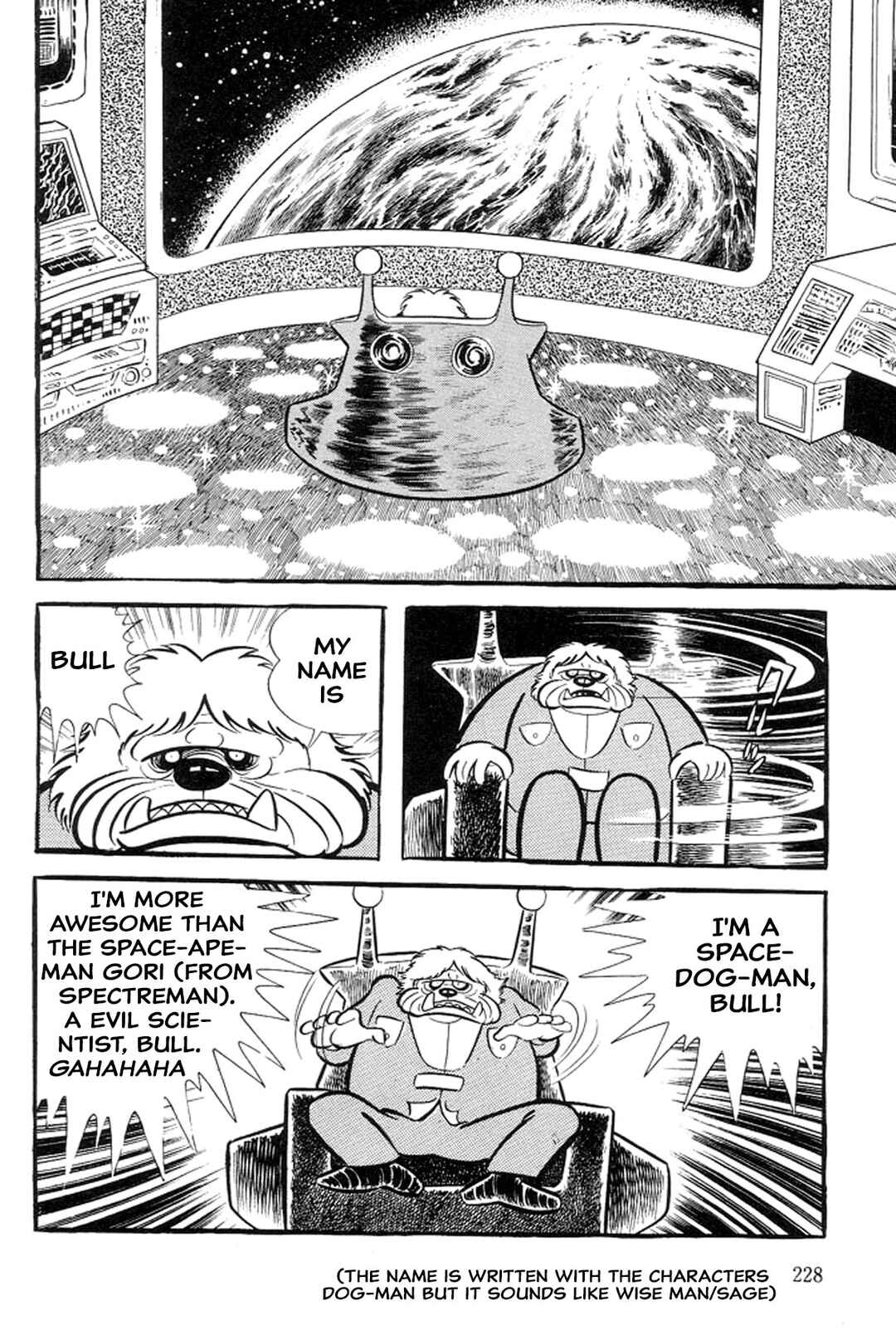 Page 6 Chapter 16 Abashiri Family