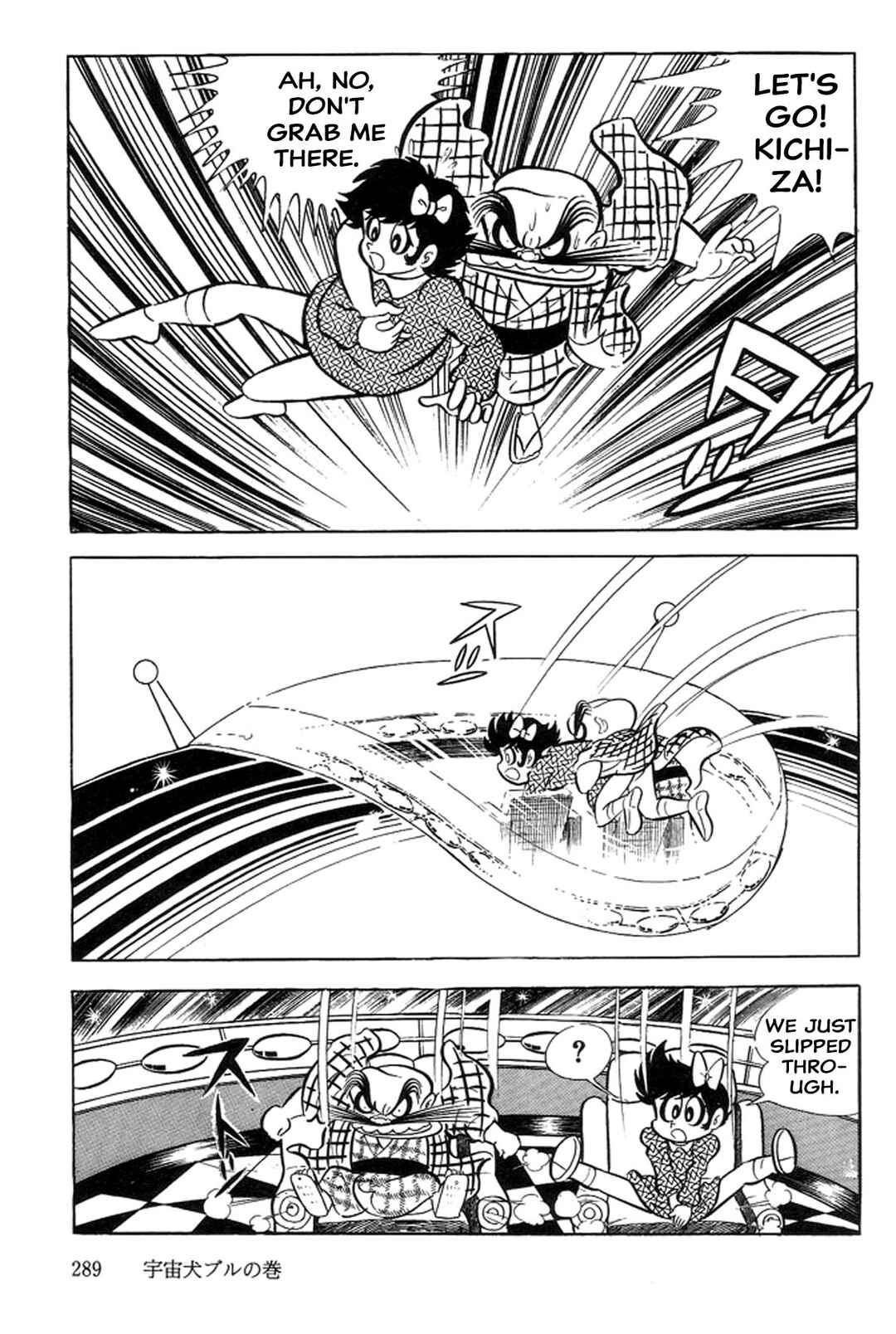 Page 66 Chapter 16 Abashiri Family