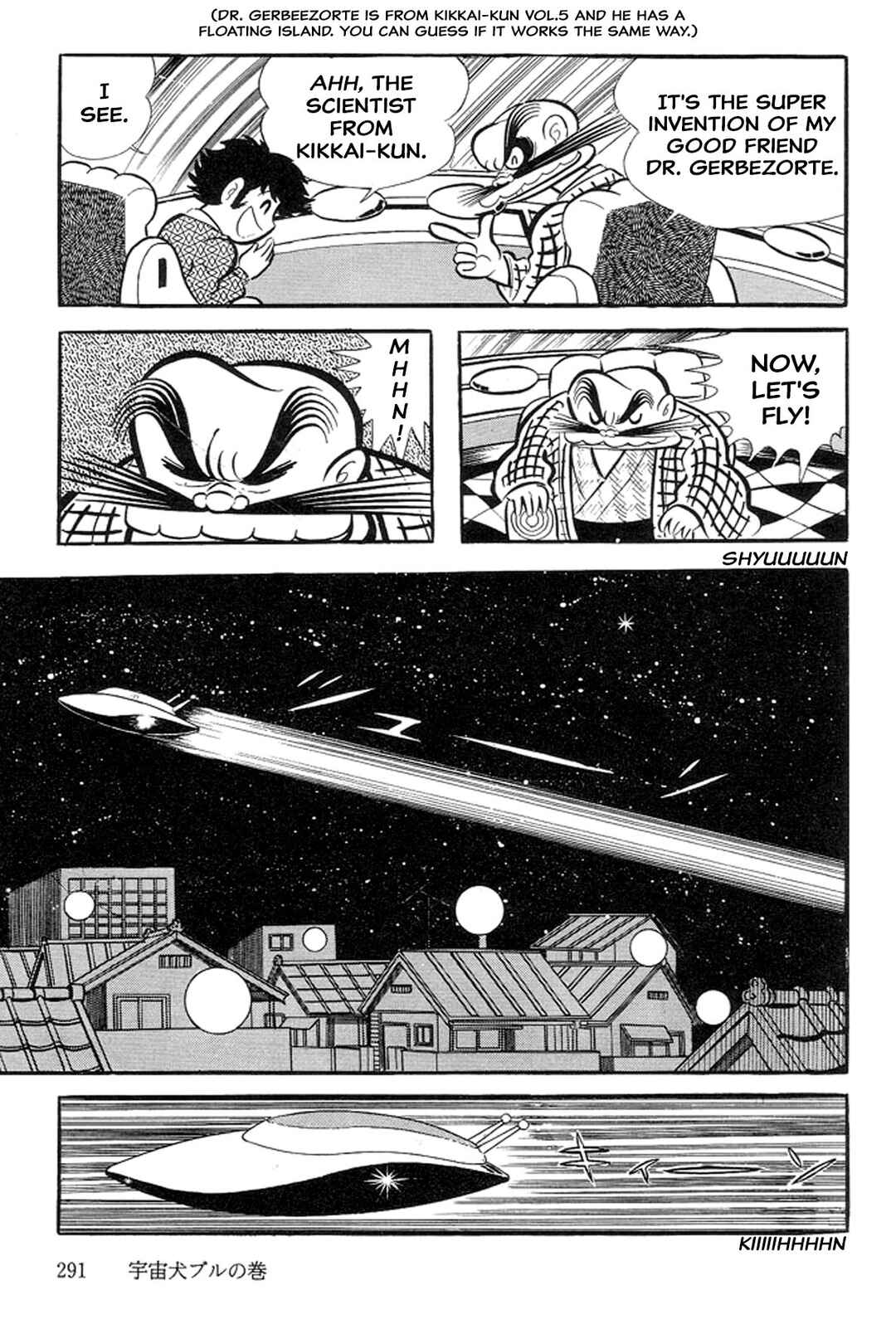Page 68 Chapter 16 Abashiri Family