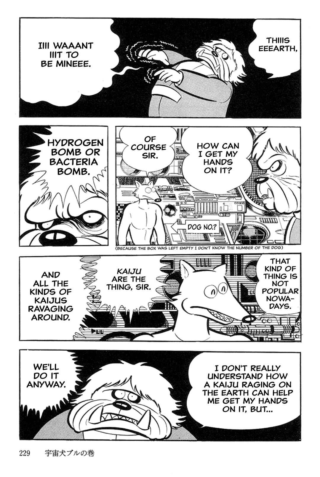 Page 7 Chapter 16 Abashiri Family