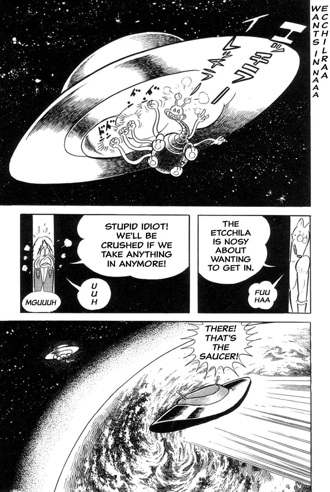 Page 70 Chapter 16 Abashiri Family