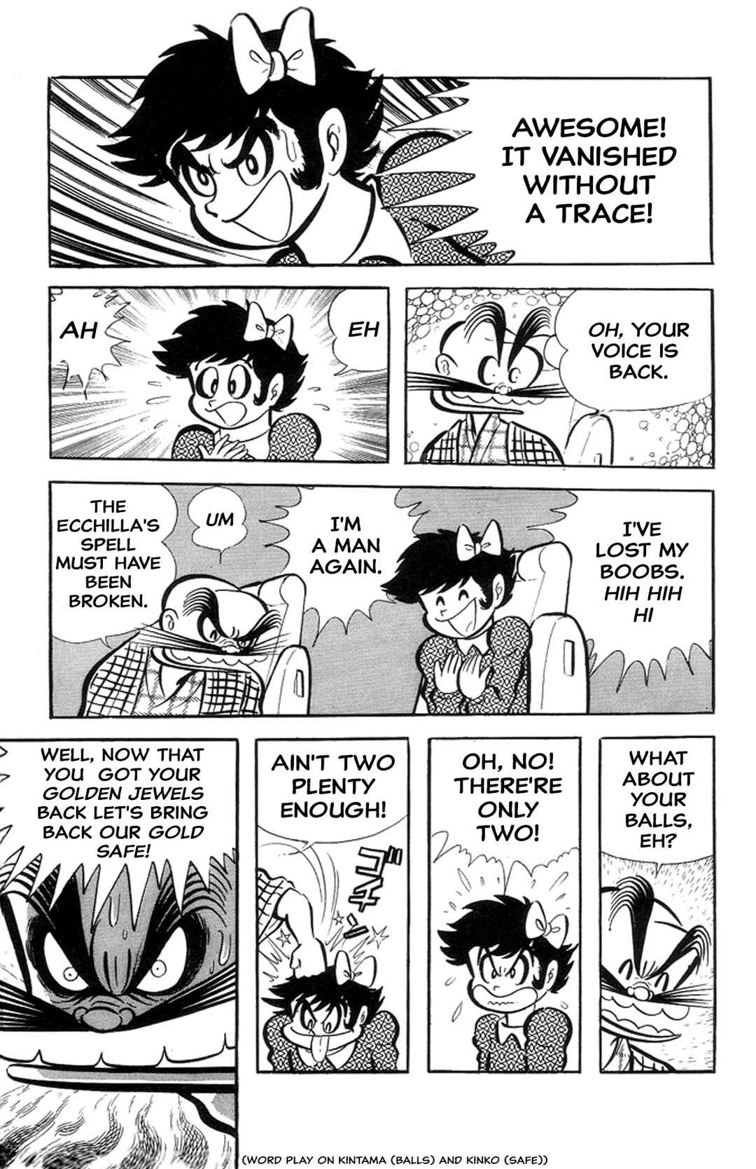Page 74 Chapter 16 Abashiri Family