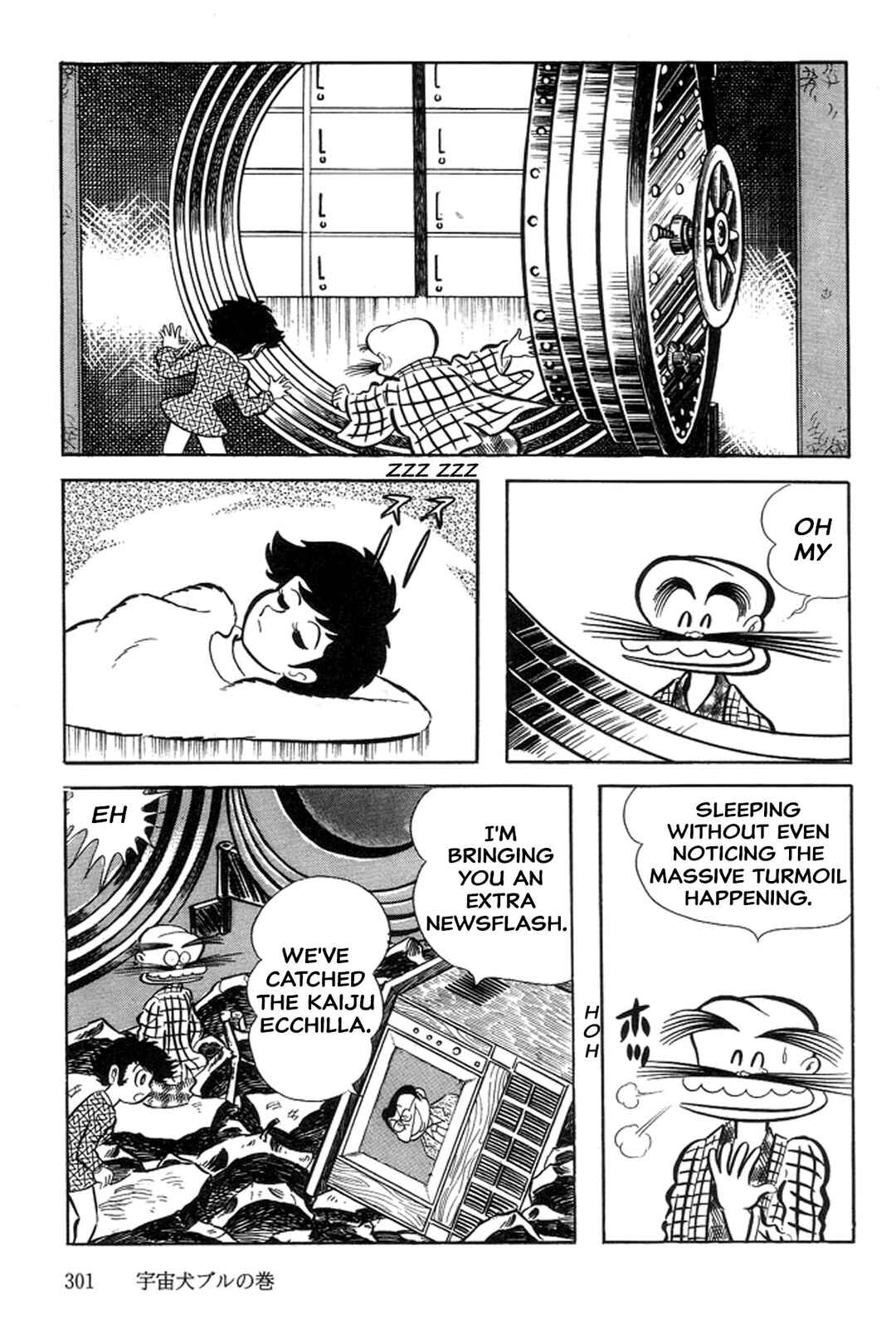 Page 77 Chapter 16 Abashiri Family