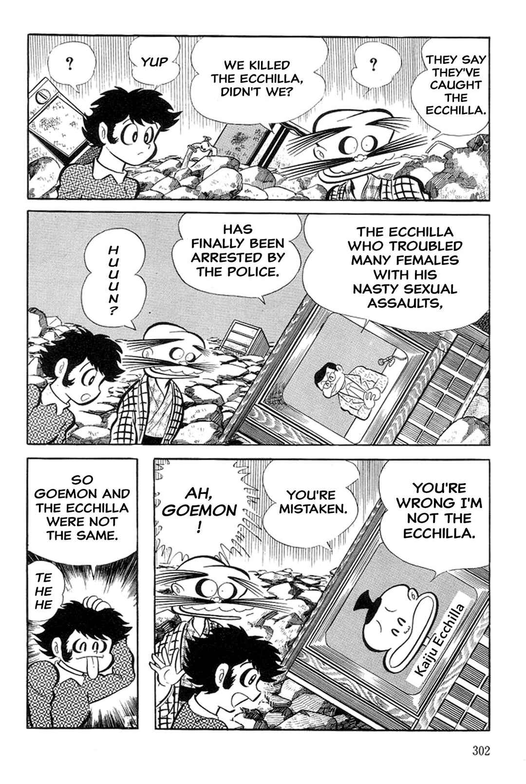 Page 78 Chapter 16 Abashiri Family