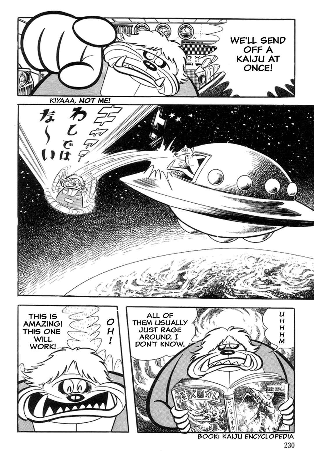 Page 8 Chapter 16 Abashiri Family