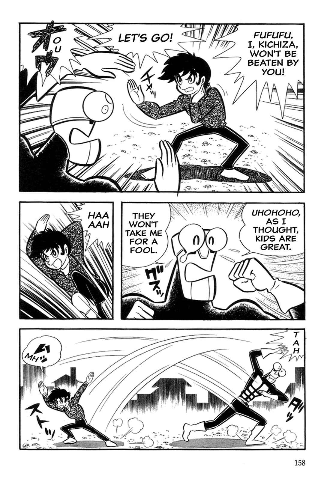 Page 14 Chapter 26 Abashiri Family