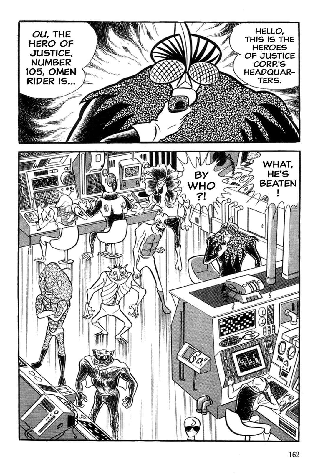 Page 18 Chapter 26 Abashiri Family
