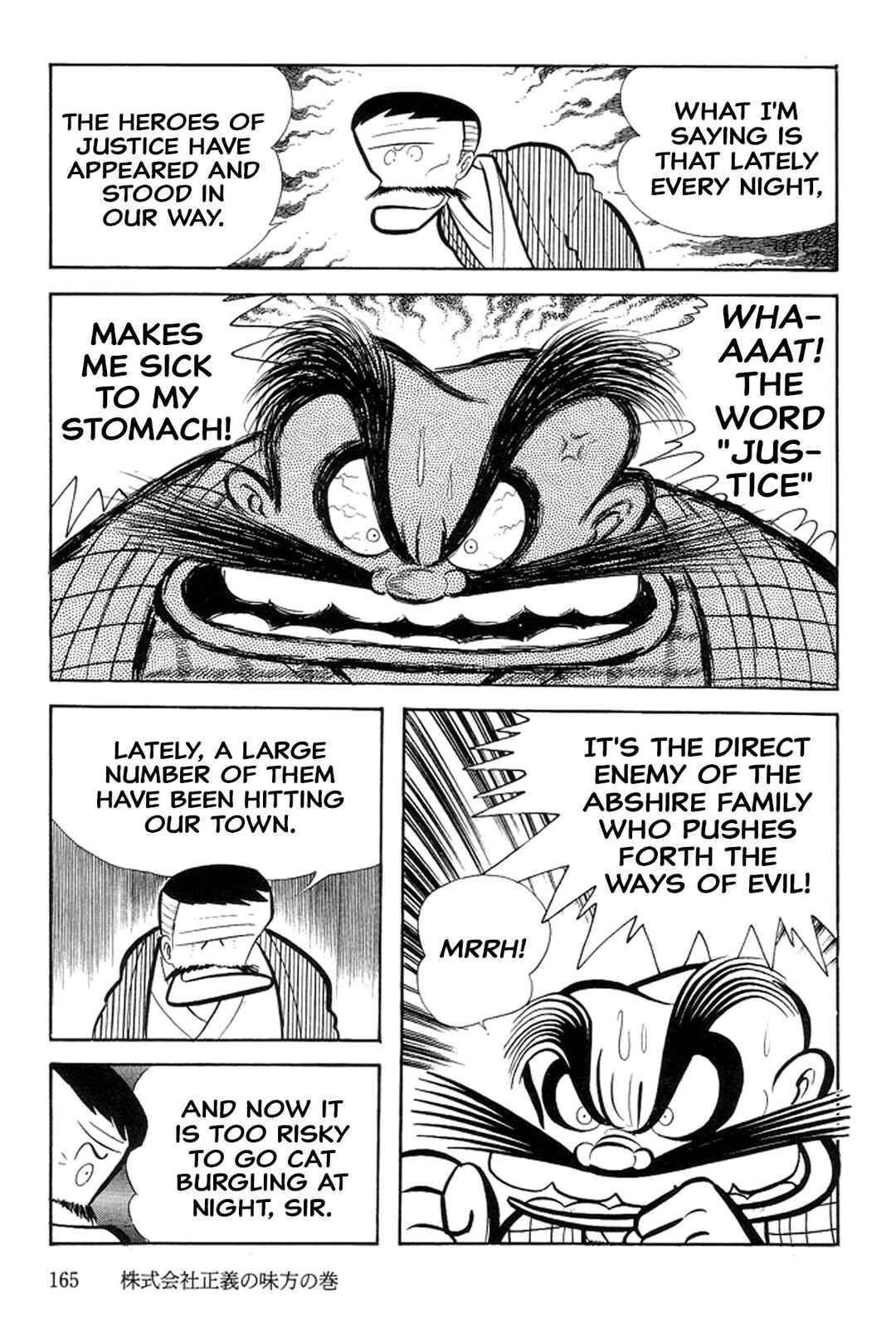 Page 21 Chapter 26 Abashiri Family