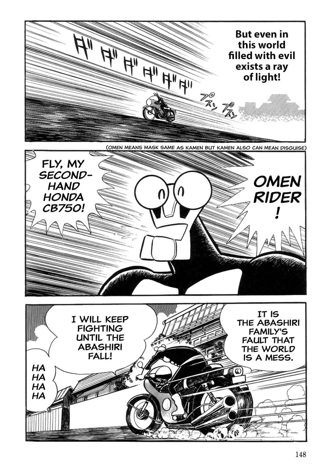 Page 4 Chapter 26 Abashiri Family