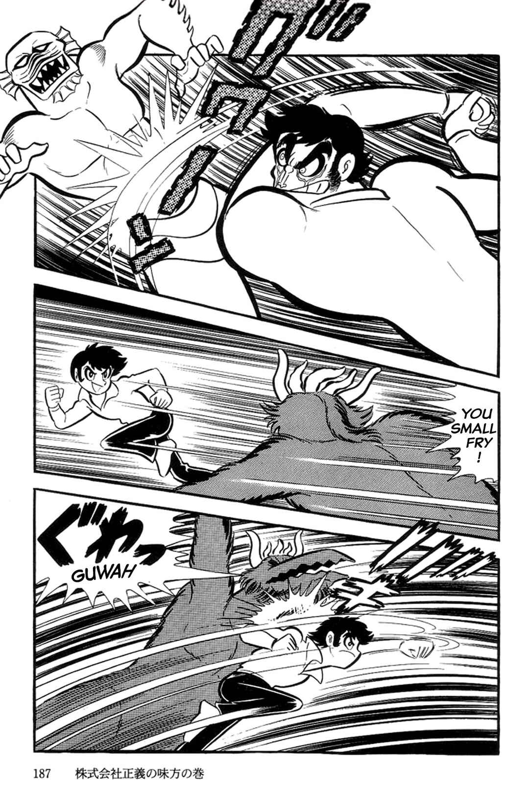 Page 43 Chapter 26 Abashiri Family