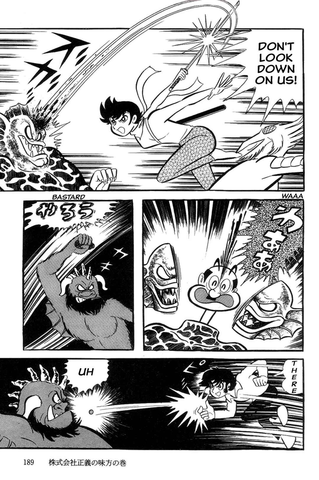 Page 45 Chapter 26 Abashiri Family