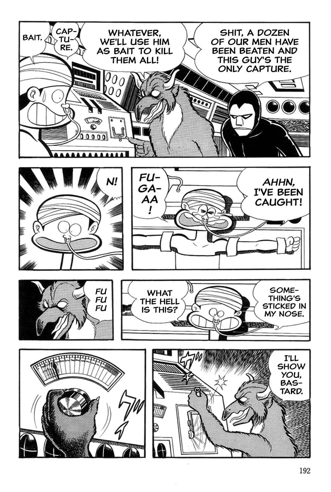 Page 48 Chapter 26 Abashiri Family