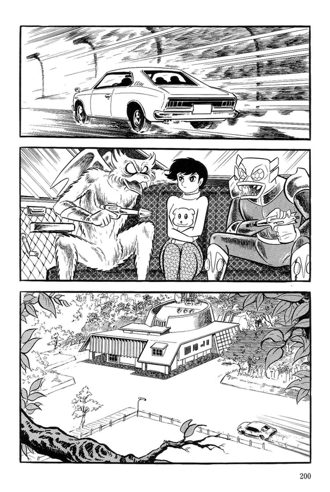 Page 56 Chapter 26 Abashiri Family