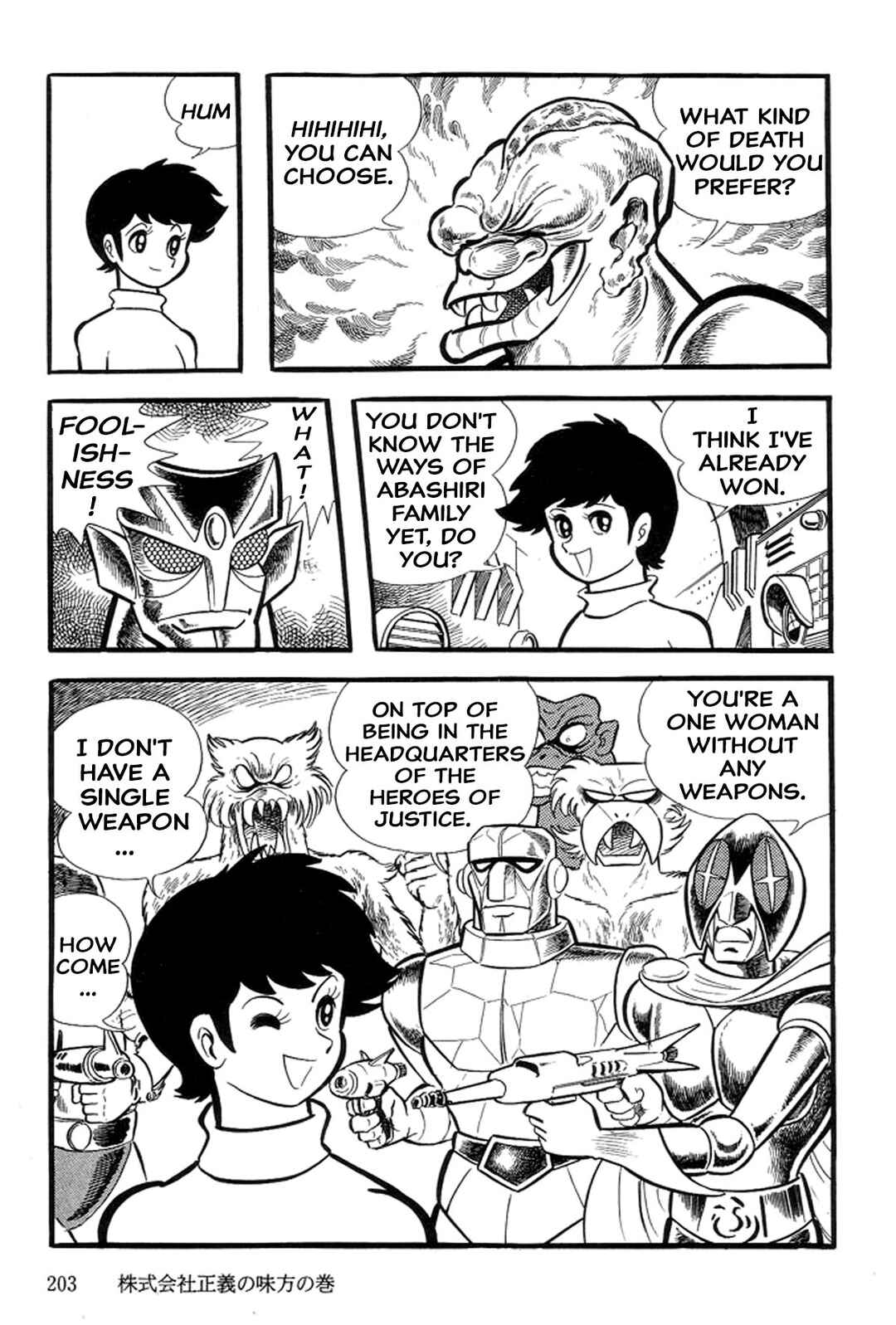 Page 59 Chapter 26 Abashiri Family