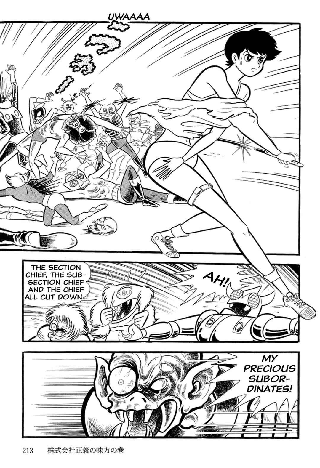 Page 69 Chapter 26 Abashiri Family