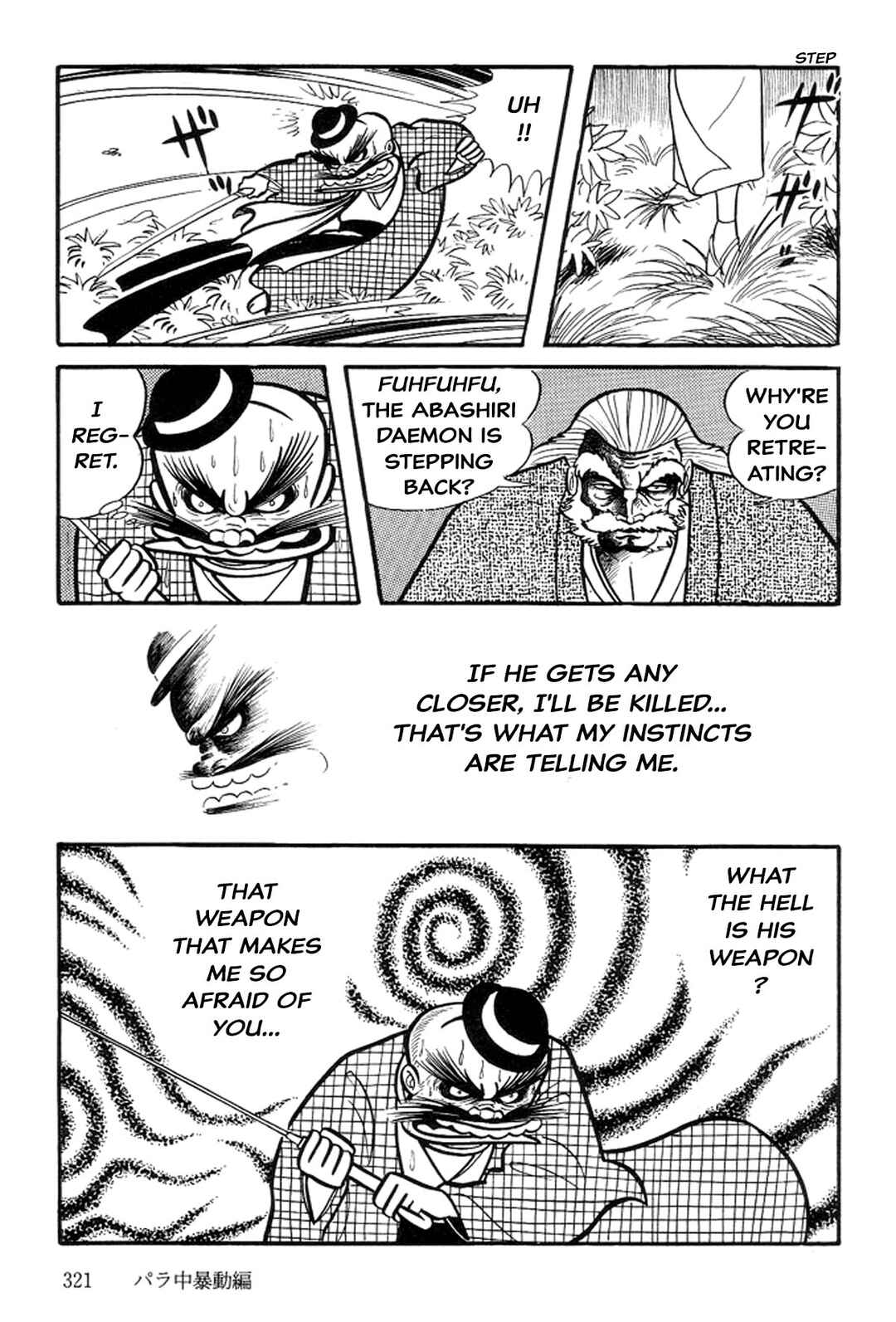 Page 105 Chapter 3 Abashiri Family