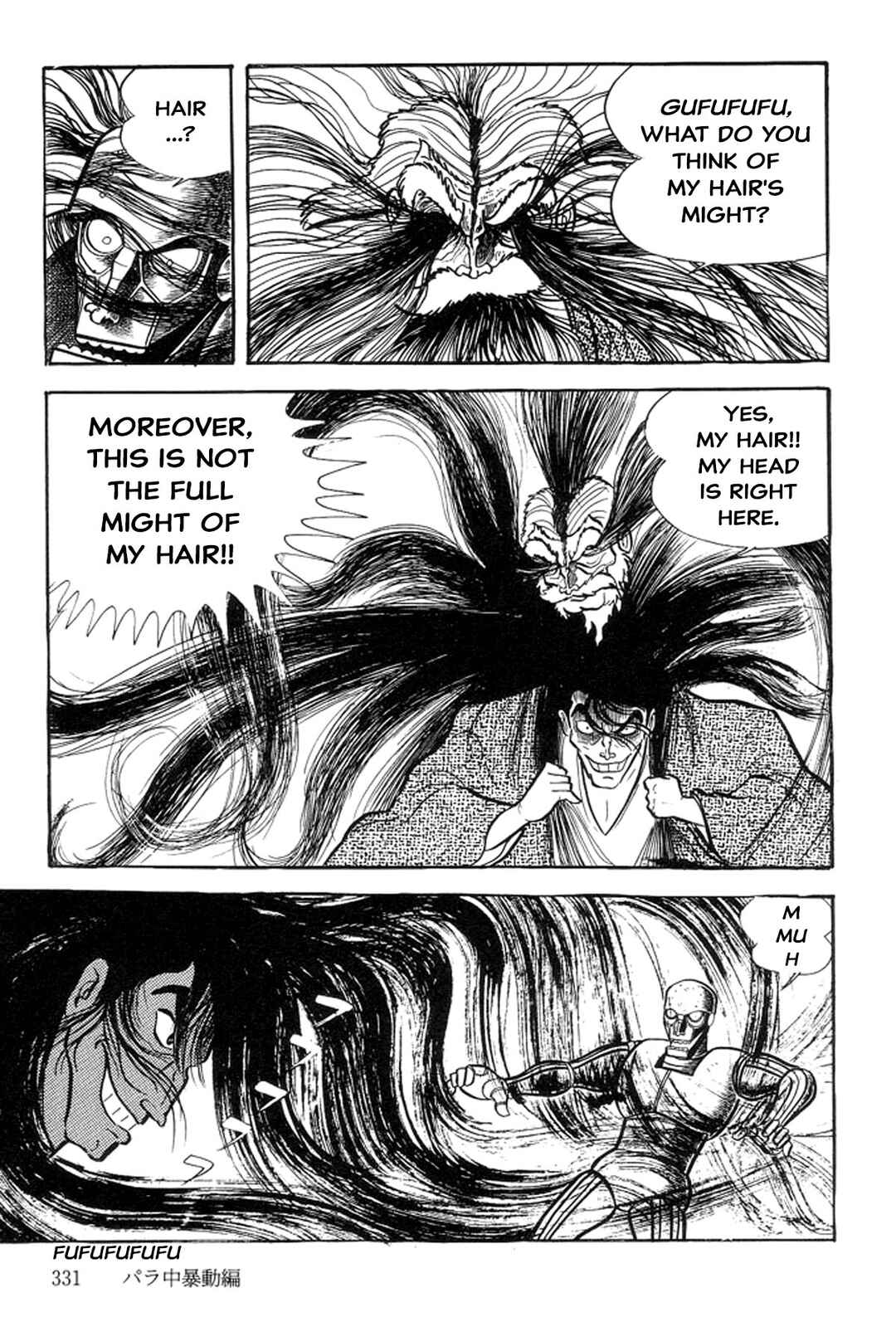 Page 114 Chapter 3 Abashiri Family