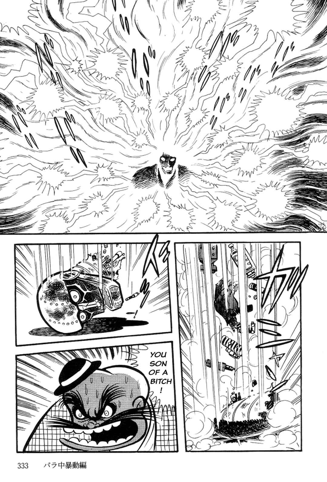 Page 116 Chapter 3 Abashiri Family