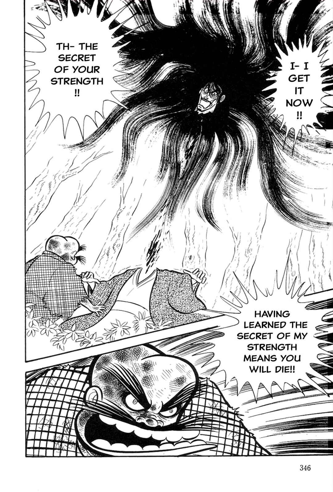 Page 129 Chapter 3 Abashiri Family