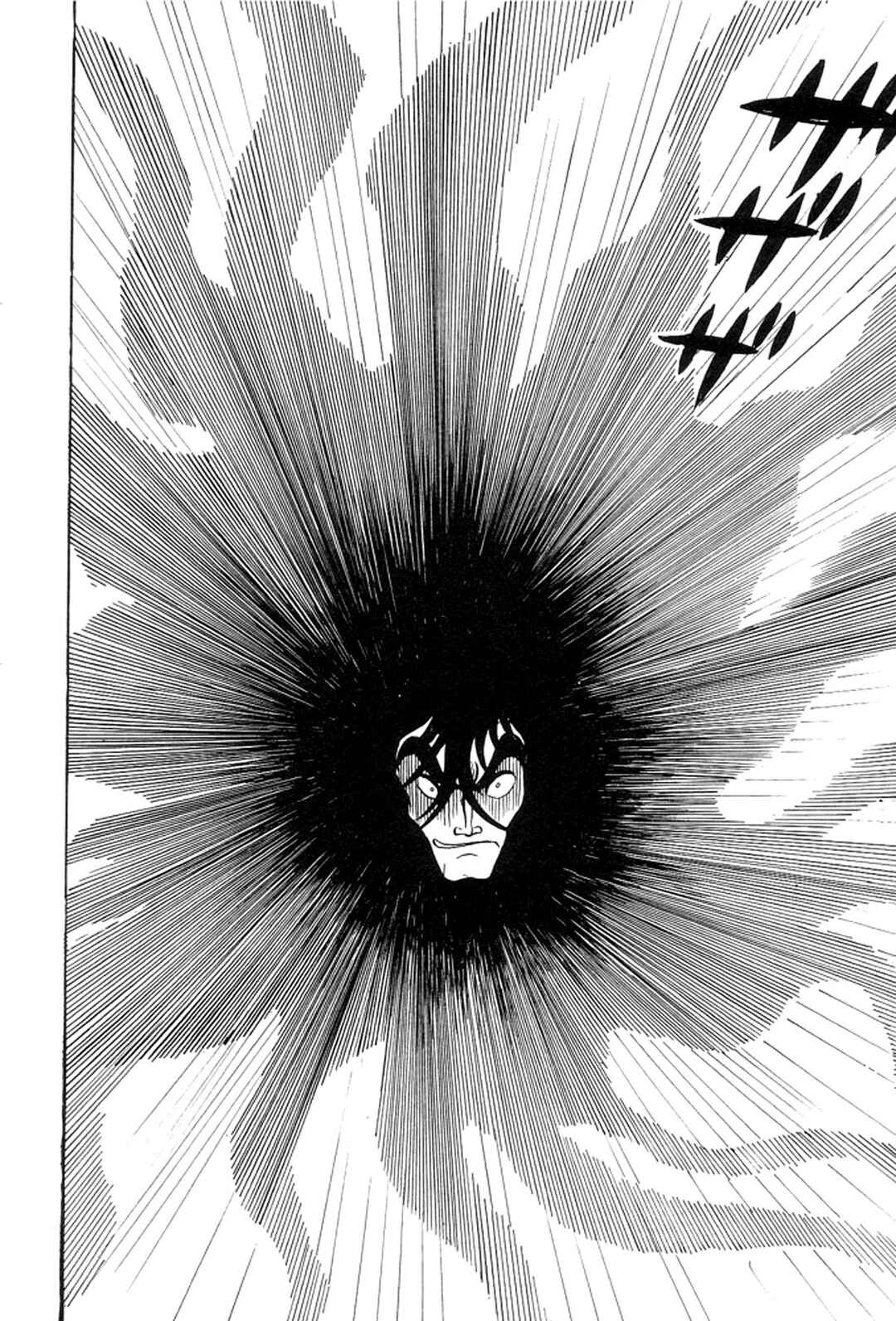 Page 133 Chapter 3 Abashiri Family