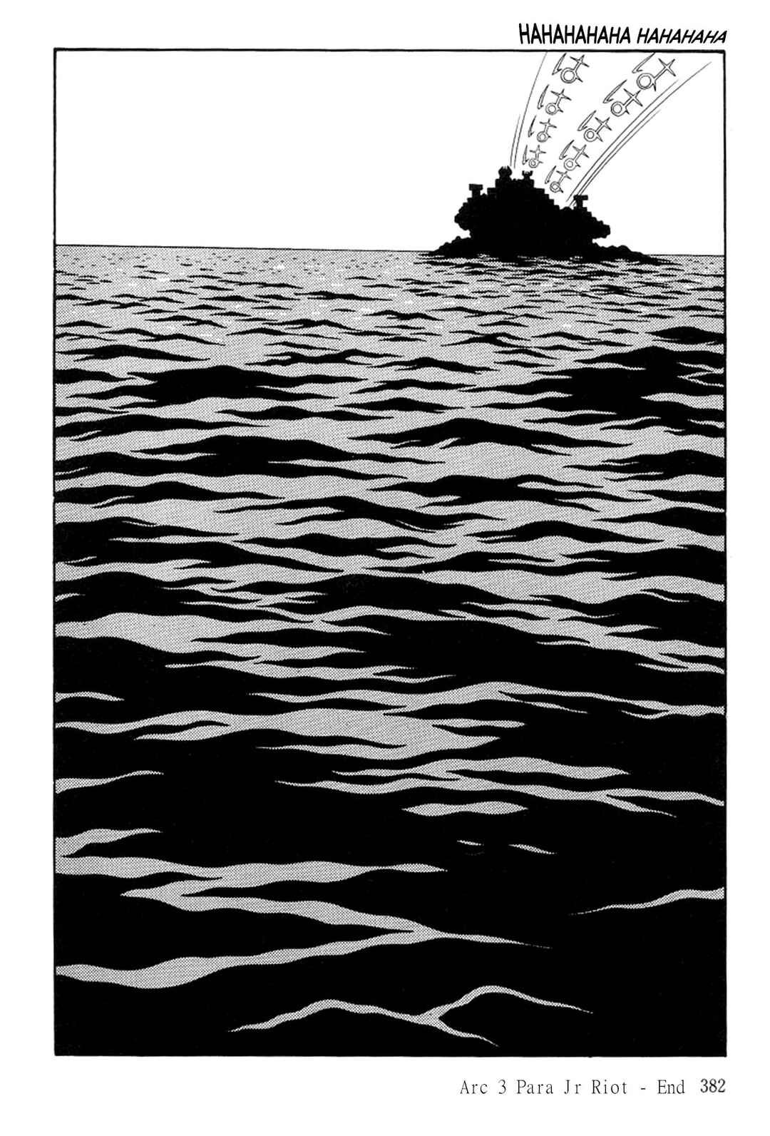 Page 164 Chapter 3 Abashiri Family