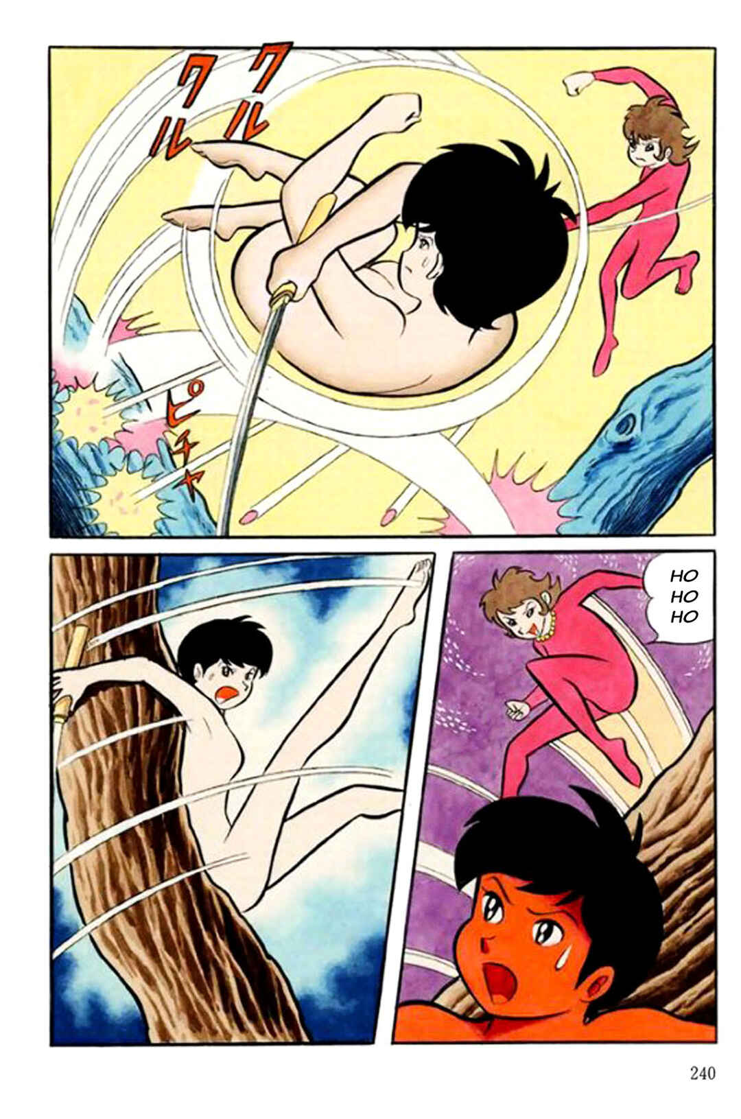 Page 26 Chapter 3 Abashiri Family