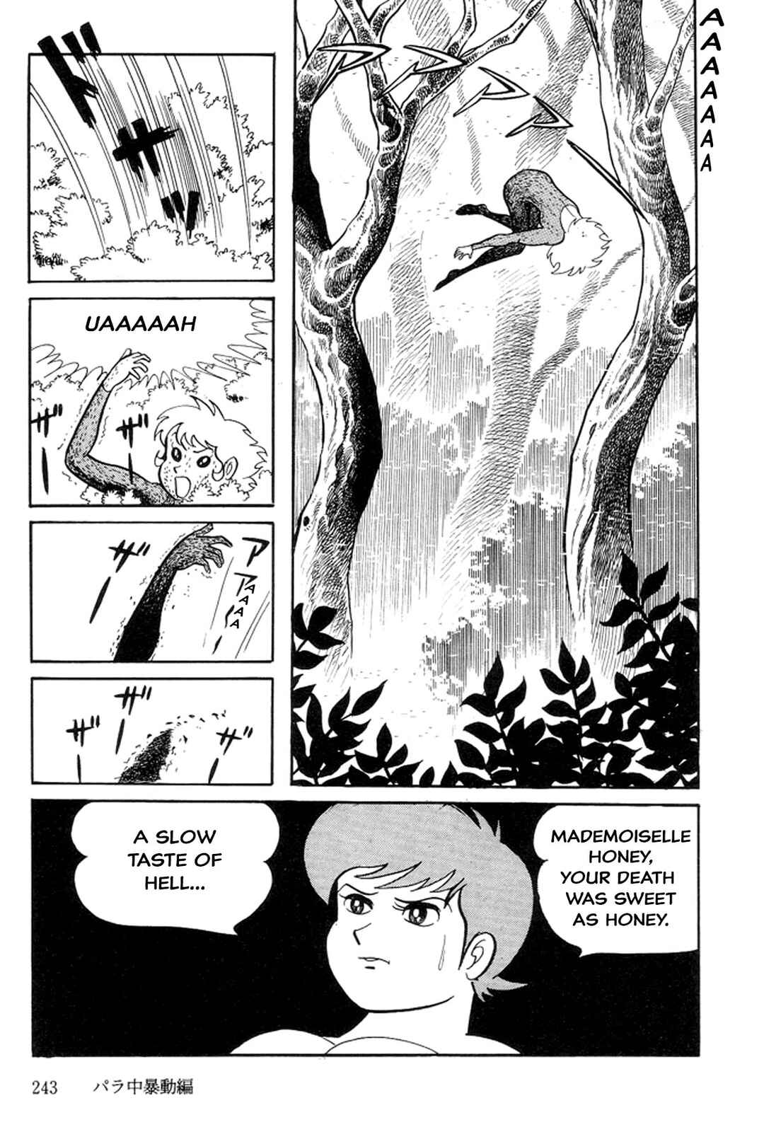 Page 29 Chapter 3 Abashiri Family