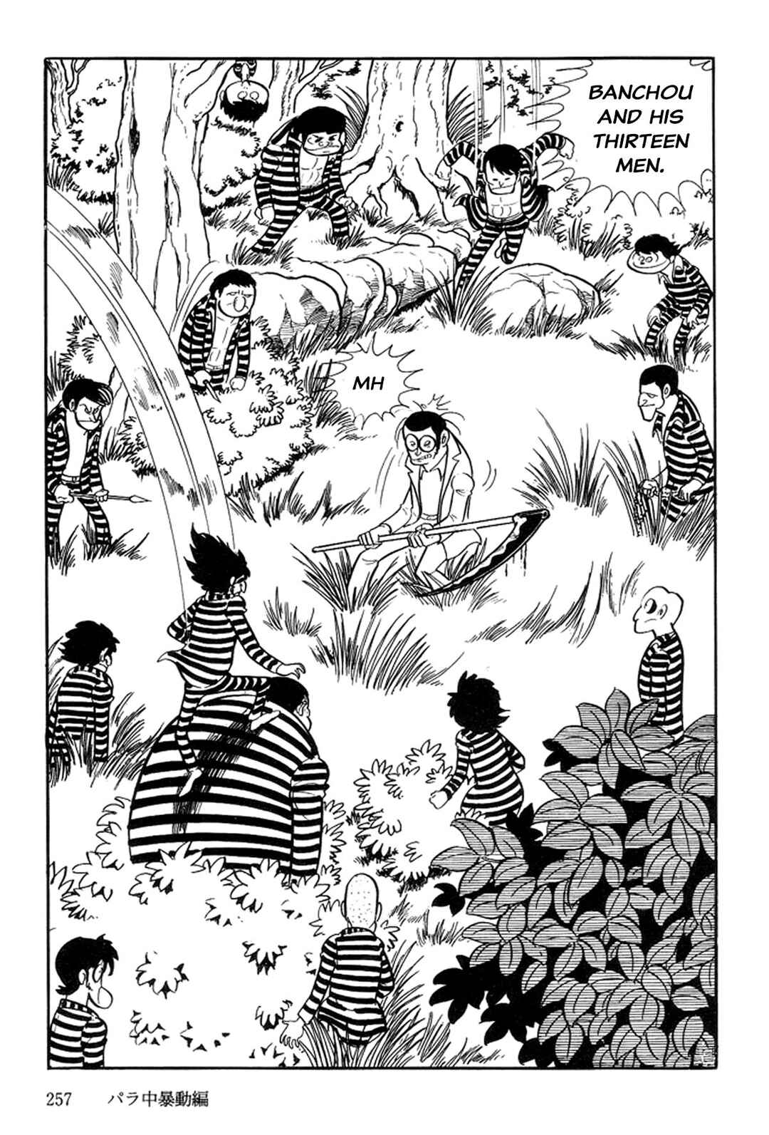 Page 43 Chapter 3 Abashiri Family