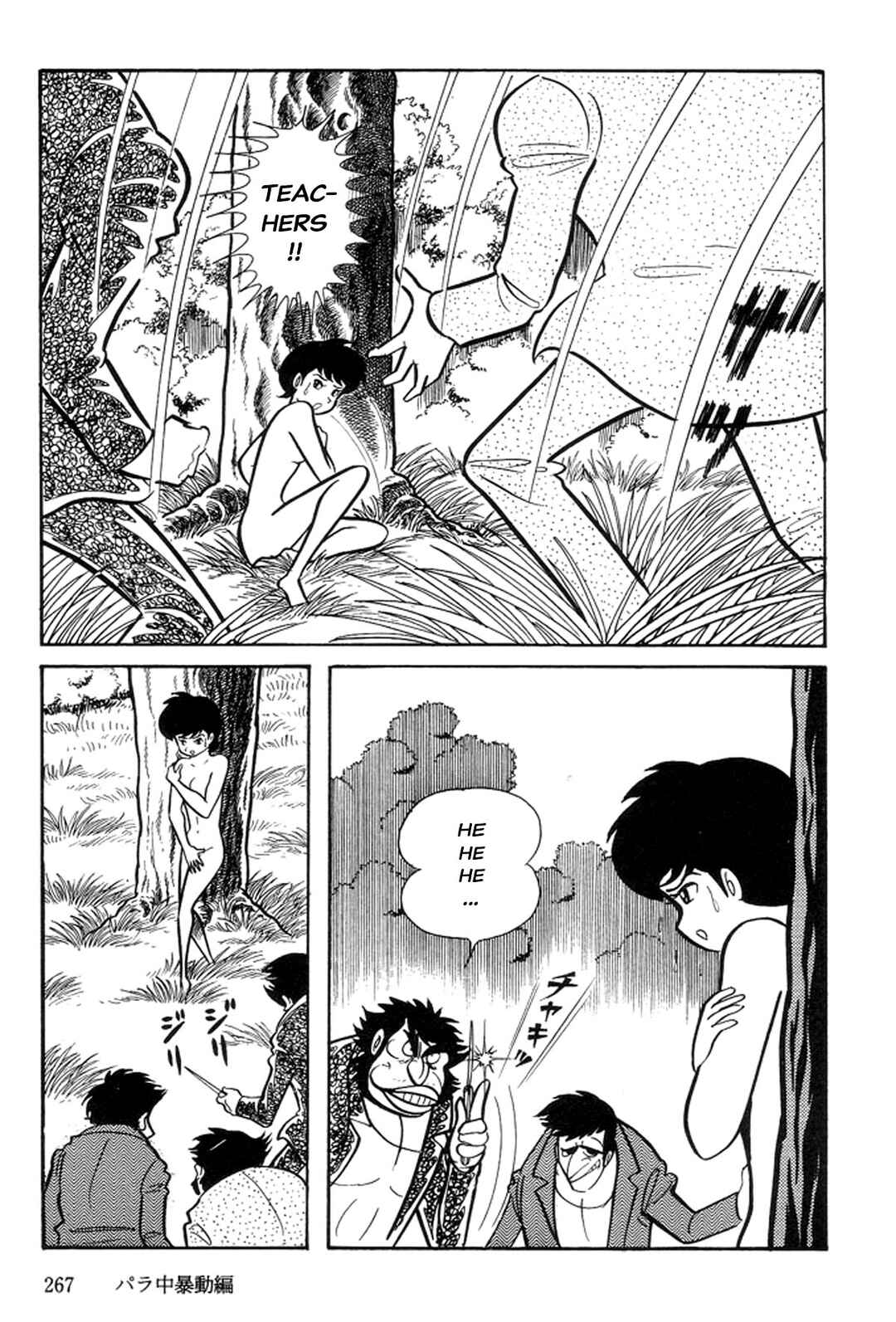 Page 53 Chapter 3 Abashiri Family