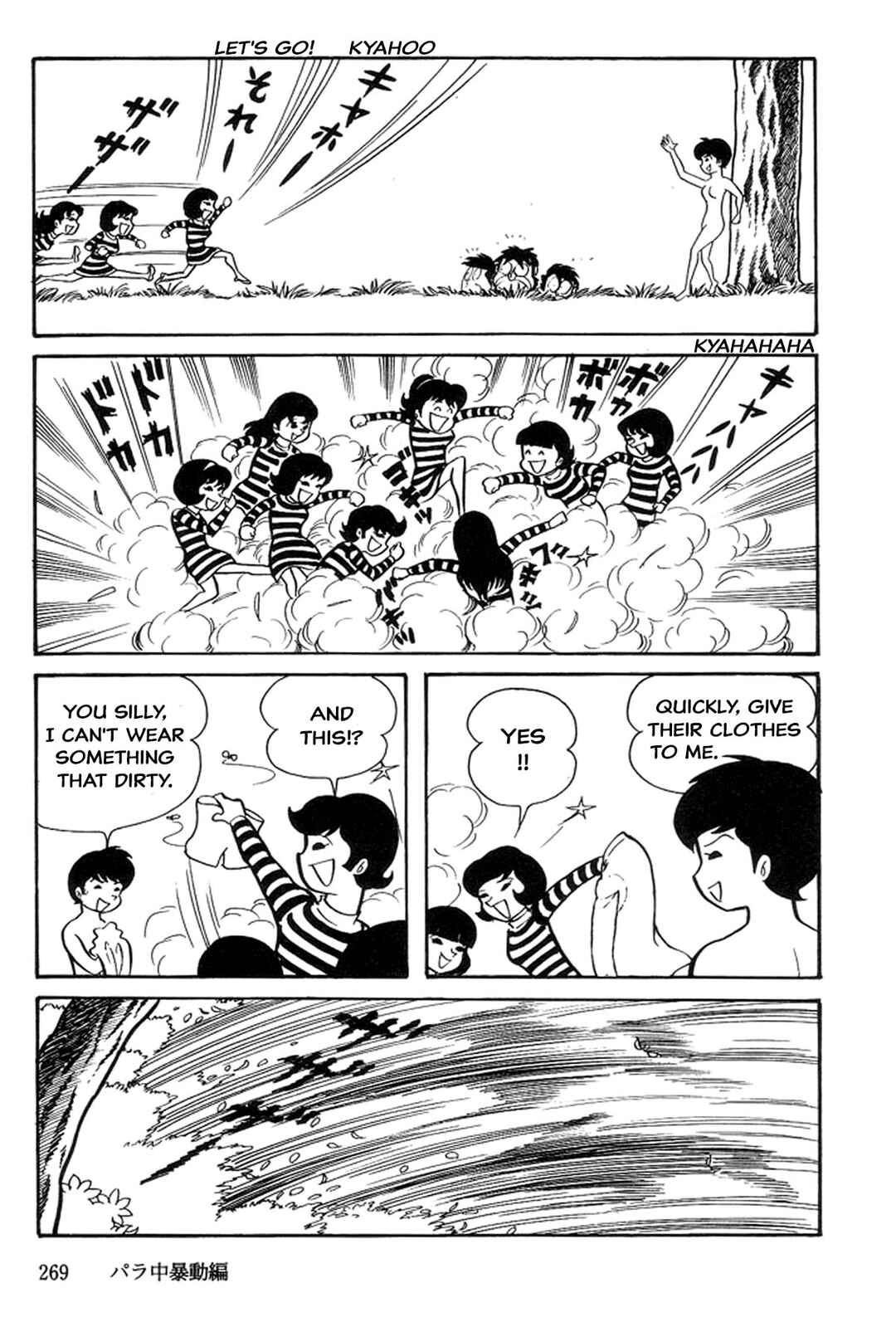 Page 55 Chapter 3 Abashiri Family