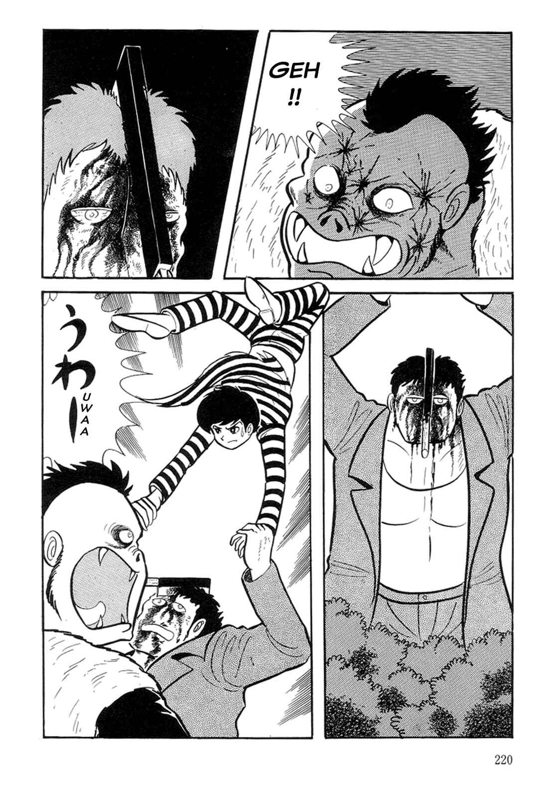 Page 6 Chapter 3 Abashiri Family