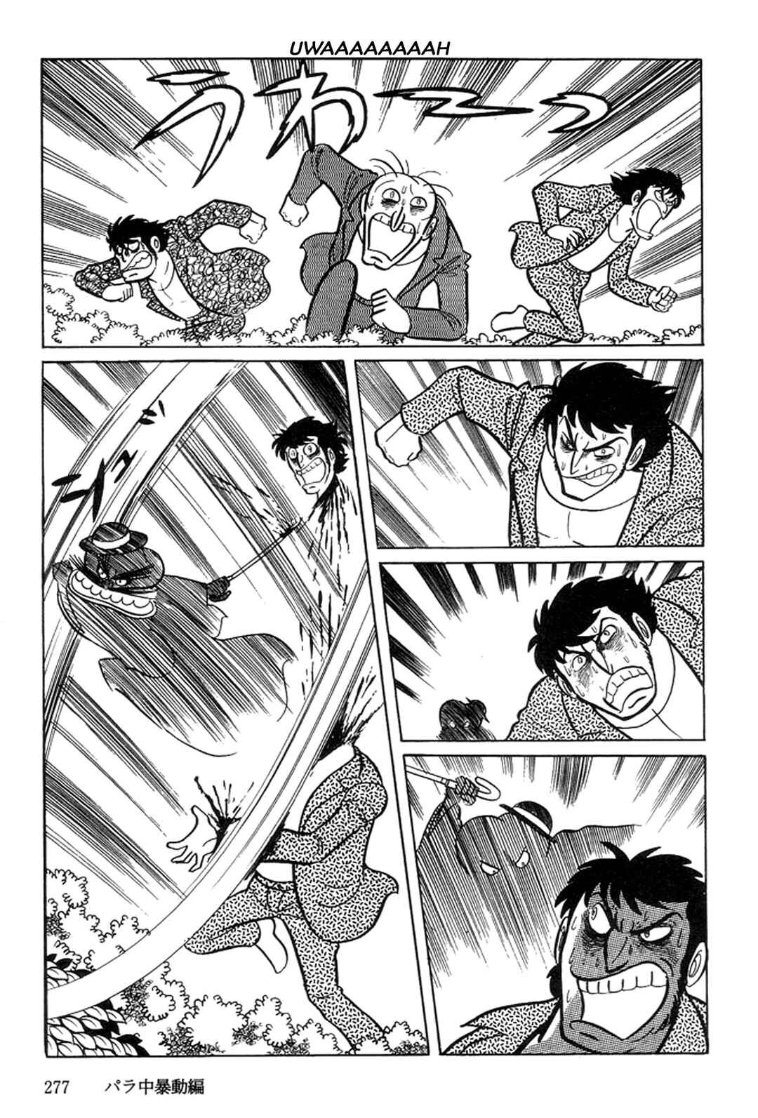 Page 62 Chapter 3 Abashiri Family