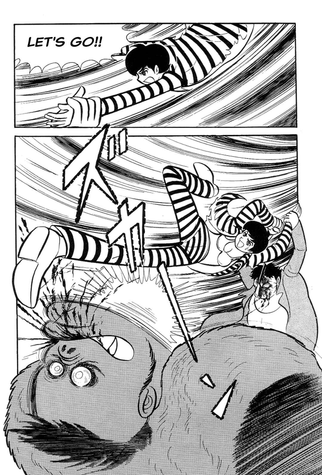 Page 7 Chapter 3 Abashiri Family