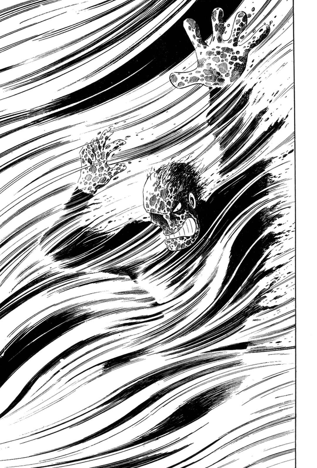 Page 74 Chapter 3 Abashiri Family