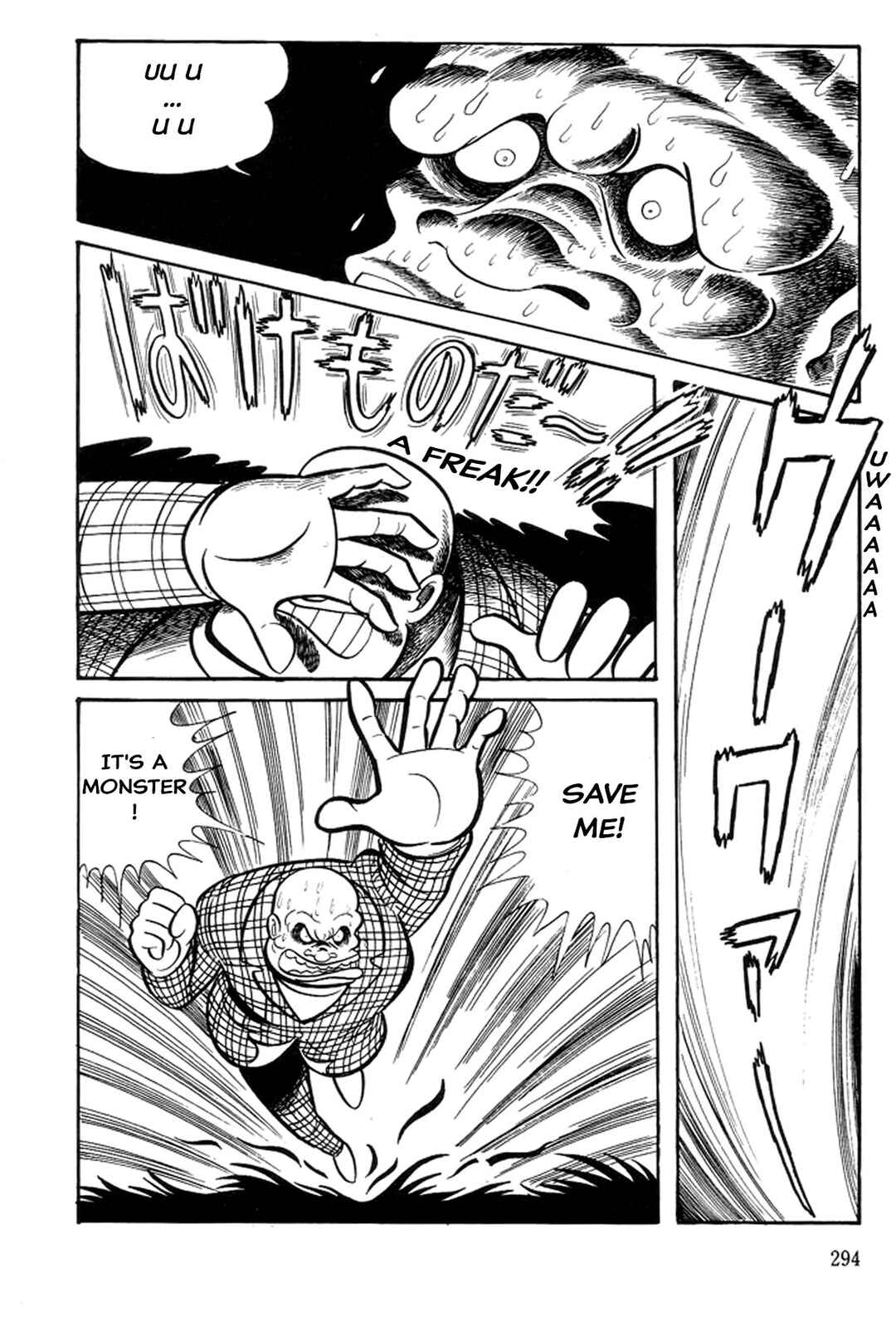 Page 79 Chapter 3 Abashiri Family