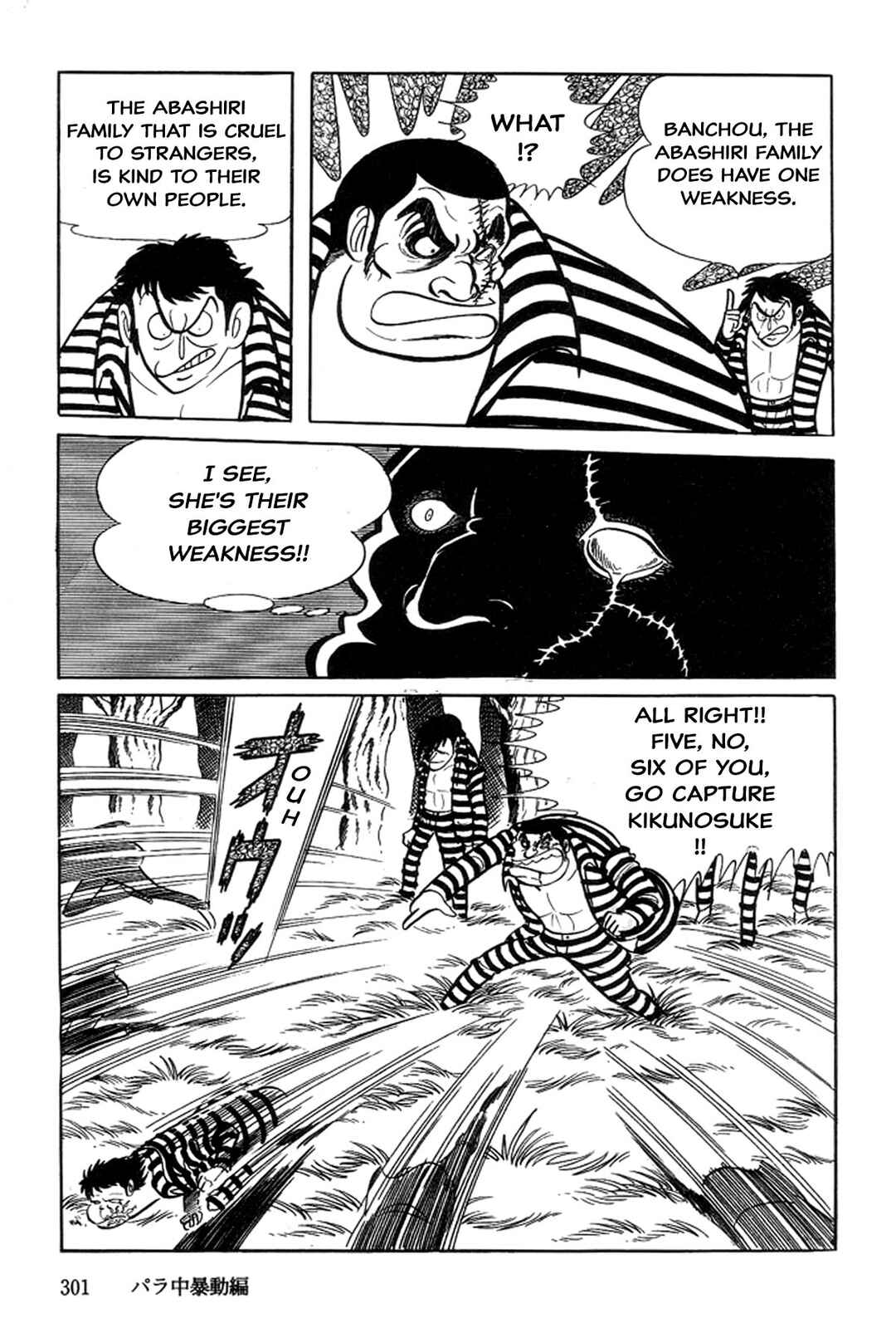 Page 86 Chapter 3 Abashiri Family