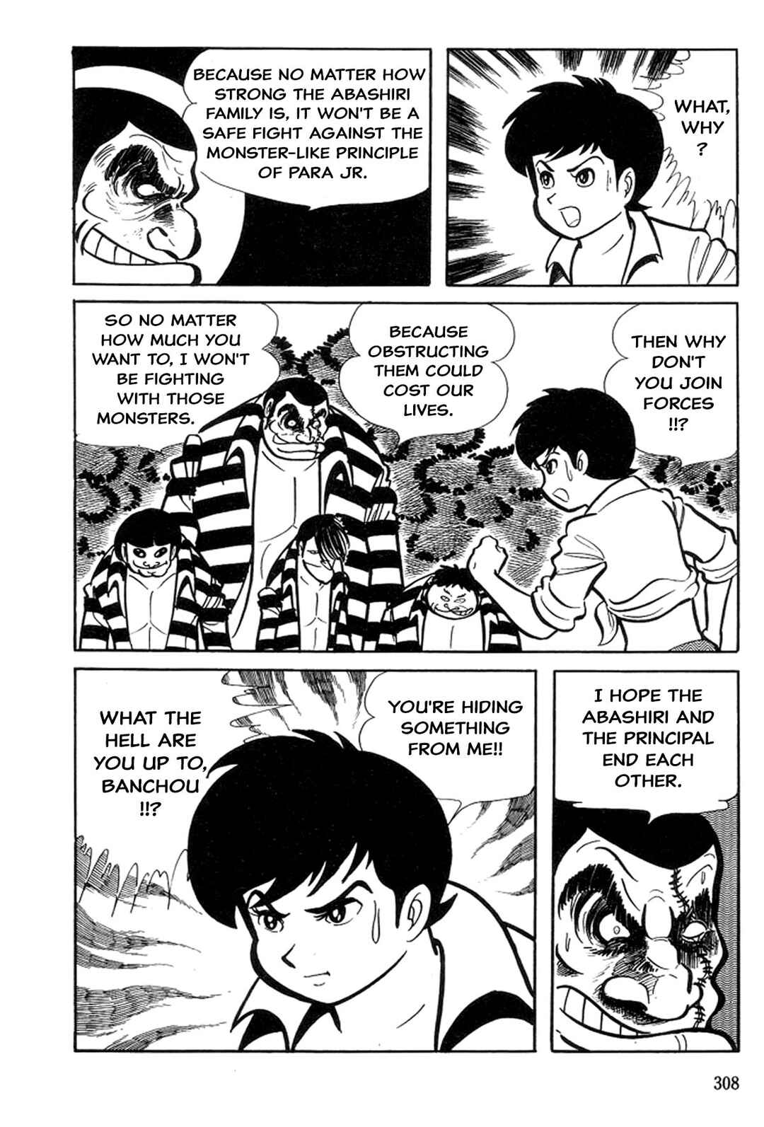 Page 93 Chapter 3 Abashiri Family