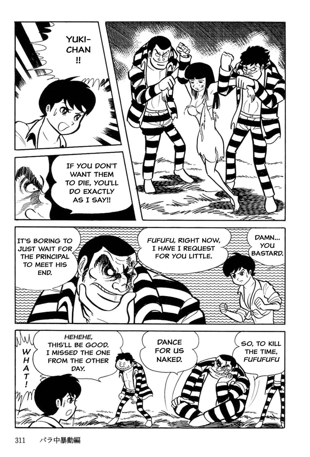 Page 96 Chapter 3 Abashiri Family
