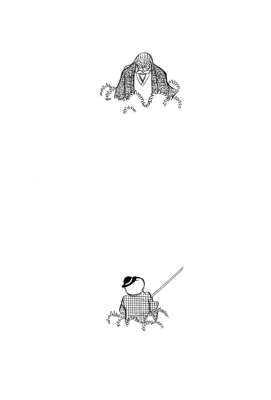 Page 98 Chapter 3 Abashiri Family