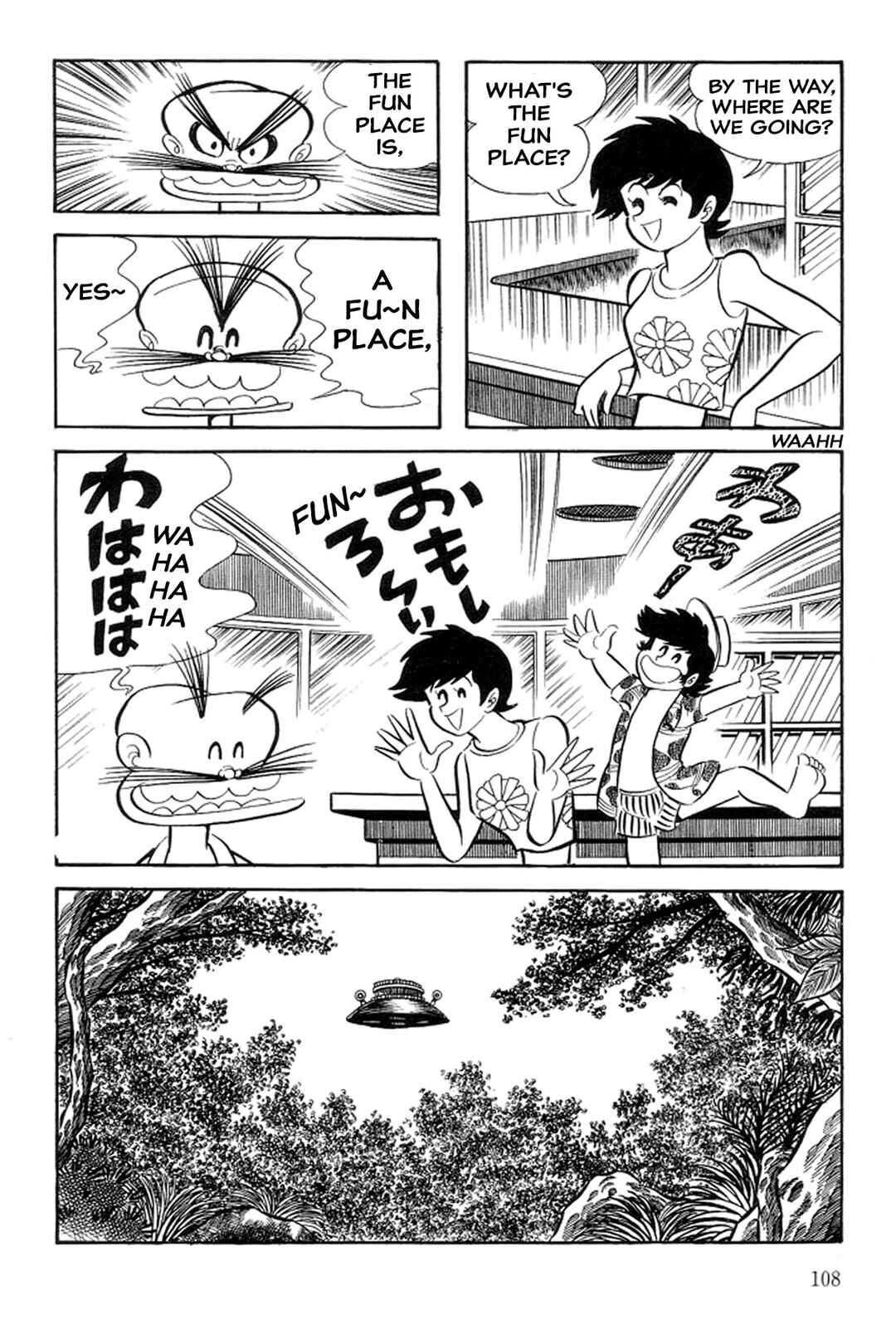 Page 10 Chapter 34 Abashiri Family