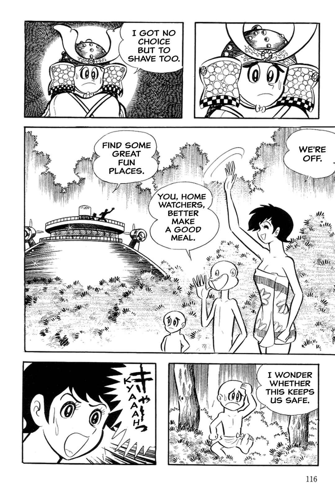 Page 18 Chapter 34 Abashiri Family