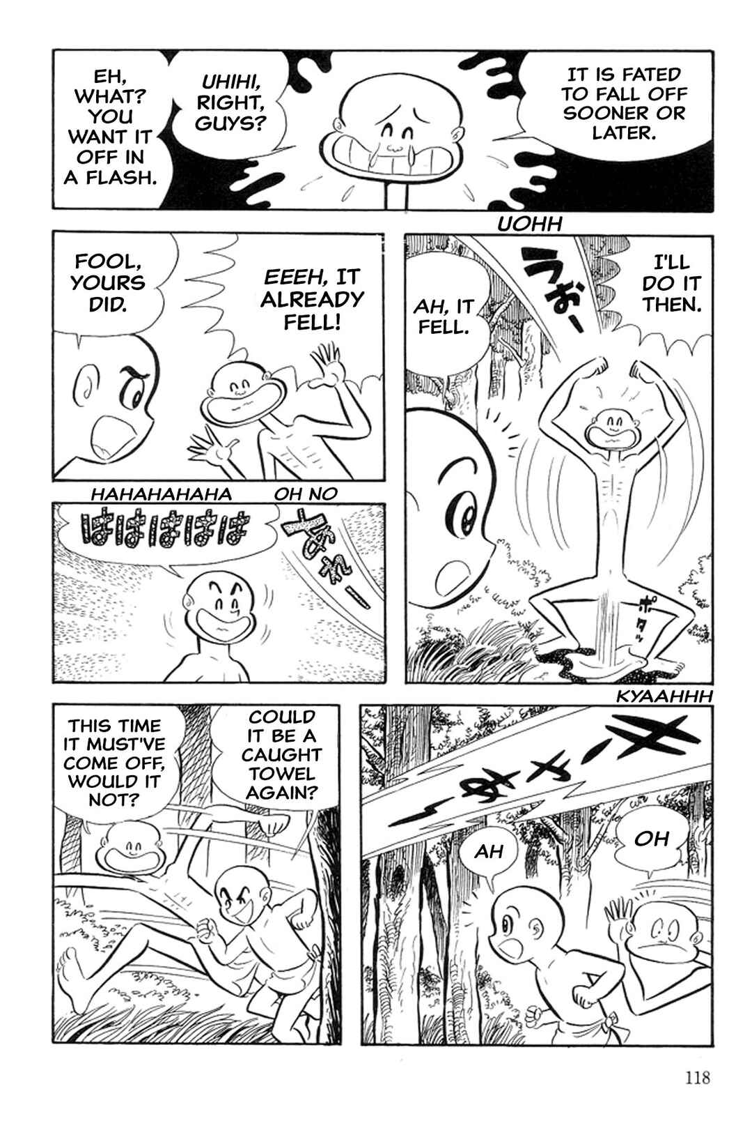 Page 20 Chapter 34 Abashiri Family