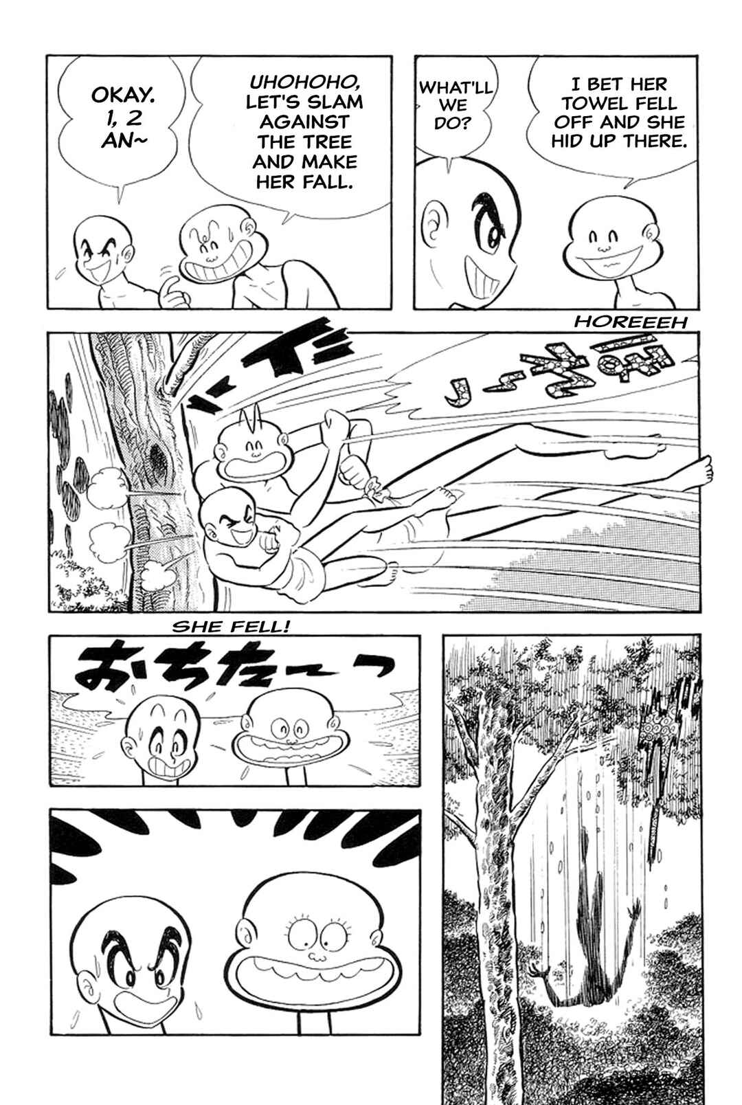 Page 22 Chapter 34 Abashiri Family