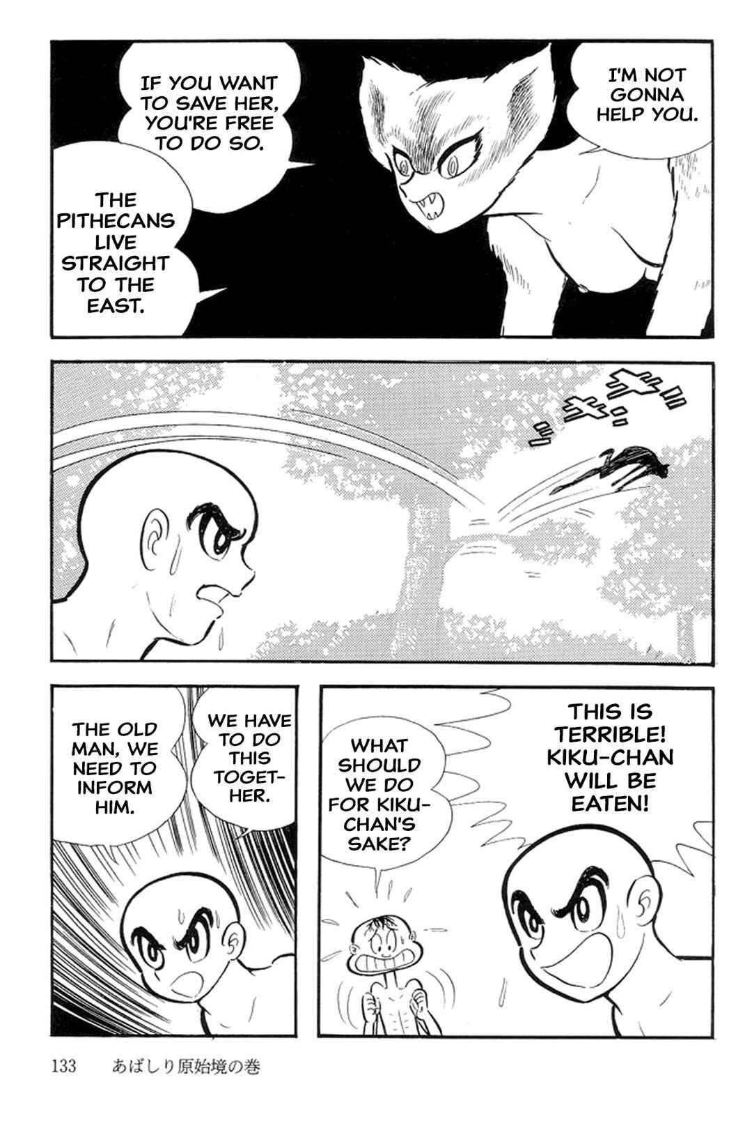 Page 35 Chapter 34 Abashiri Family