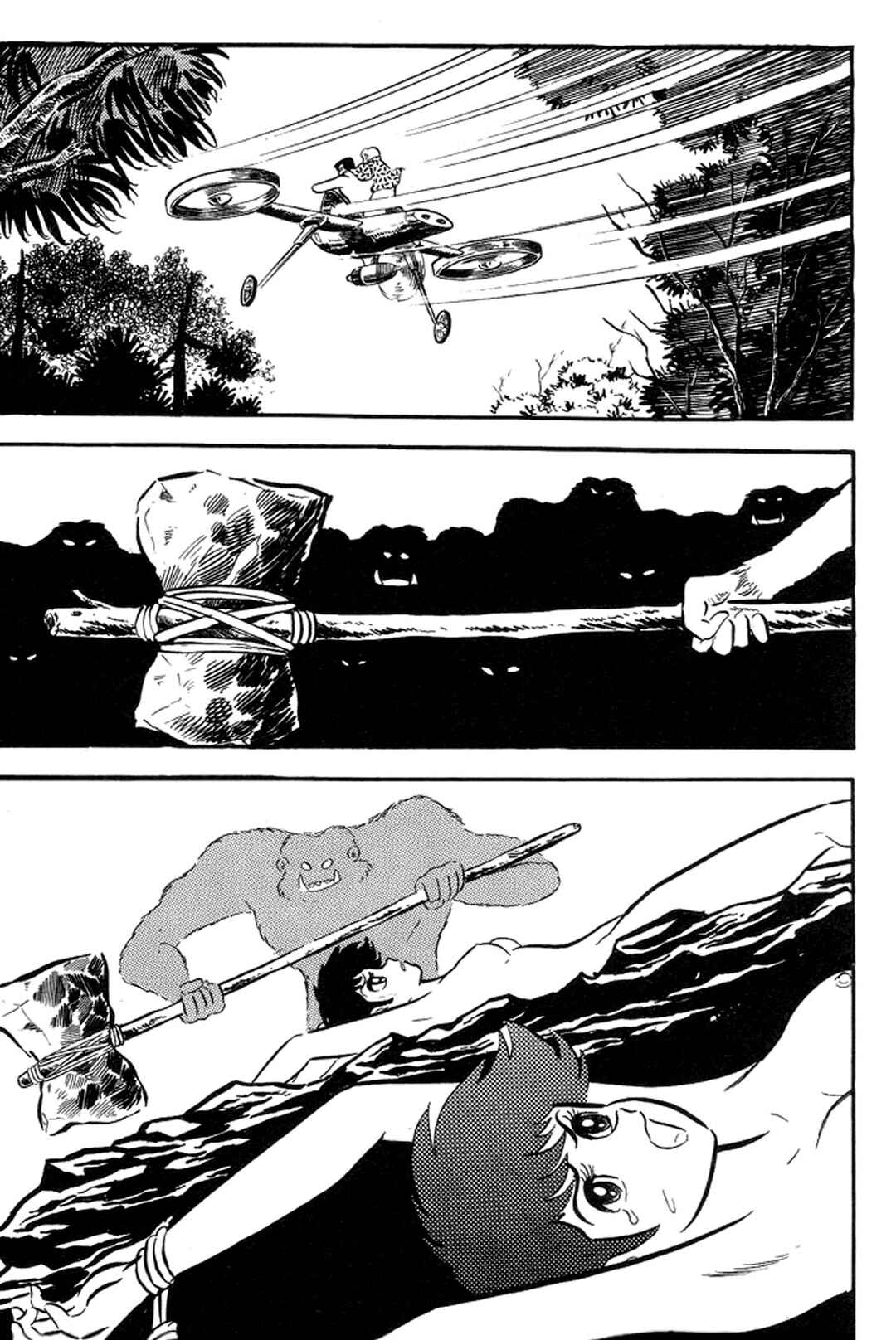 Page 37 Chapter 34 Abashiri Family