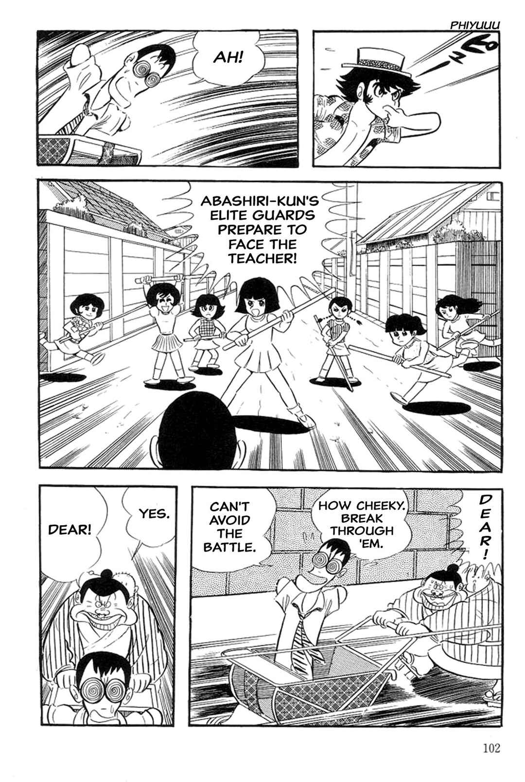 Page 4 Chapter 34 Abashiri Family