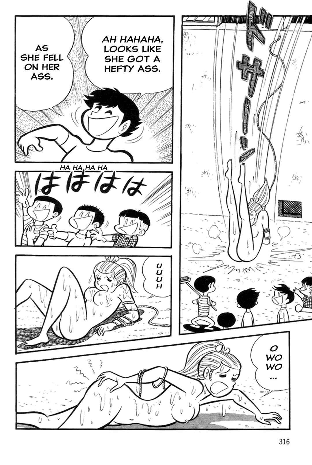 Page 12 Chapter 17 Abashiri Family