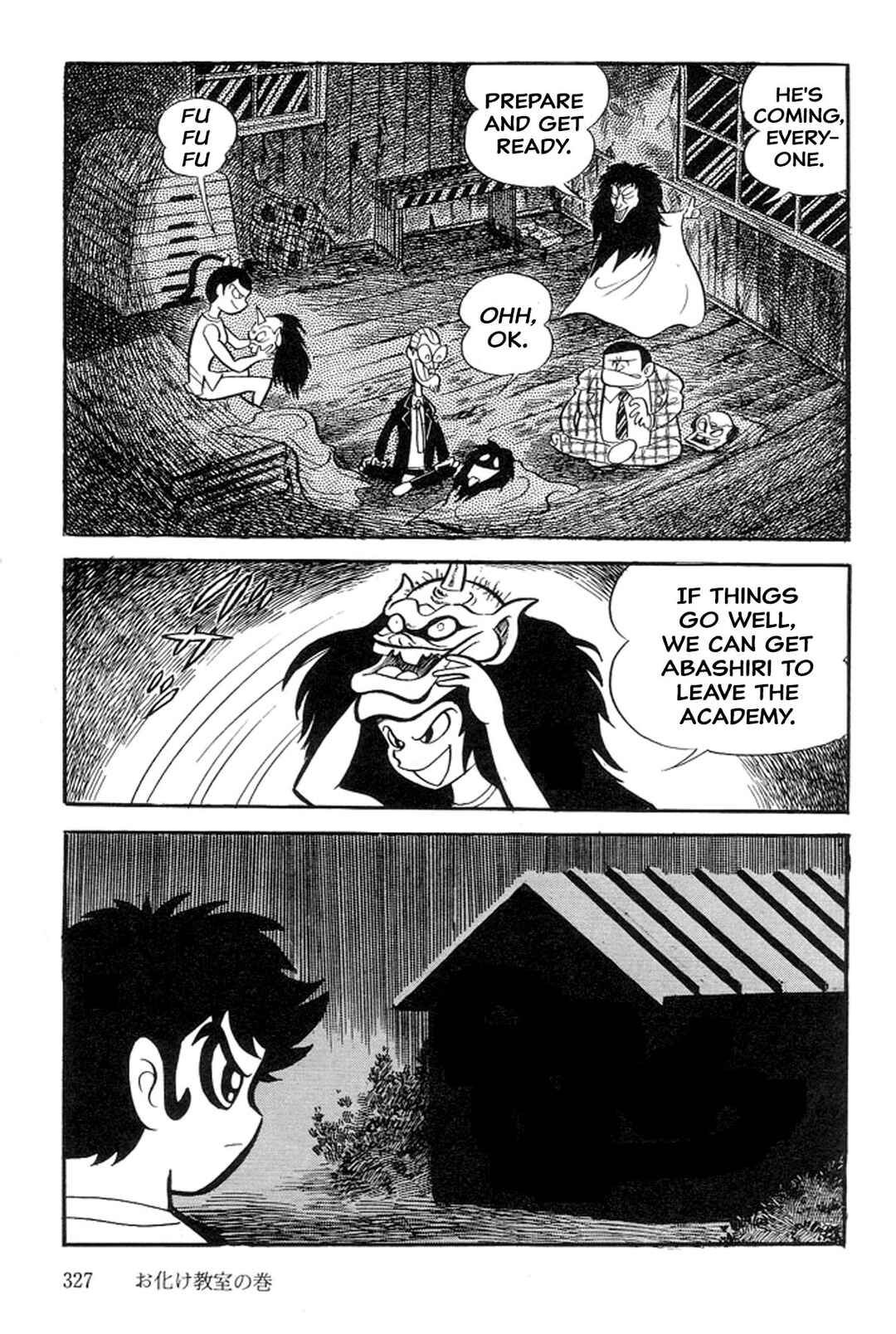 Page 23 Chapter 17 Abashiri Family